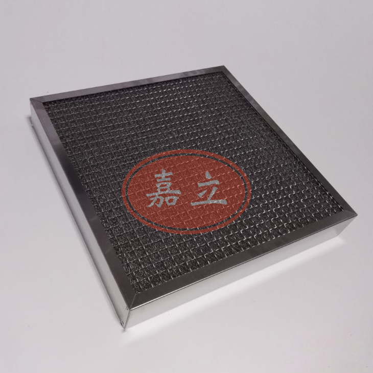 新民不锈钢油雾过滤器